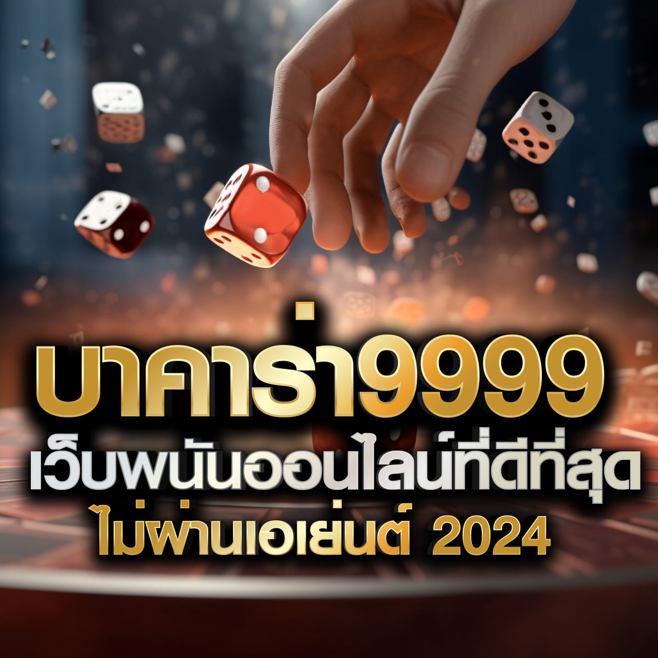 logopgslotpng - วิธีคว้ารางวัลแจ็คพอตในสล็อตด้วยเทคนิคจากมืออาชีพที่พิสูจน์แล้วว่าได้ผล
